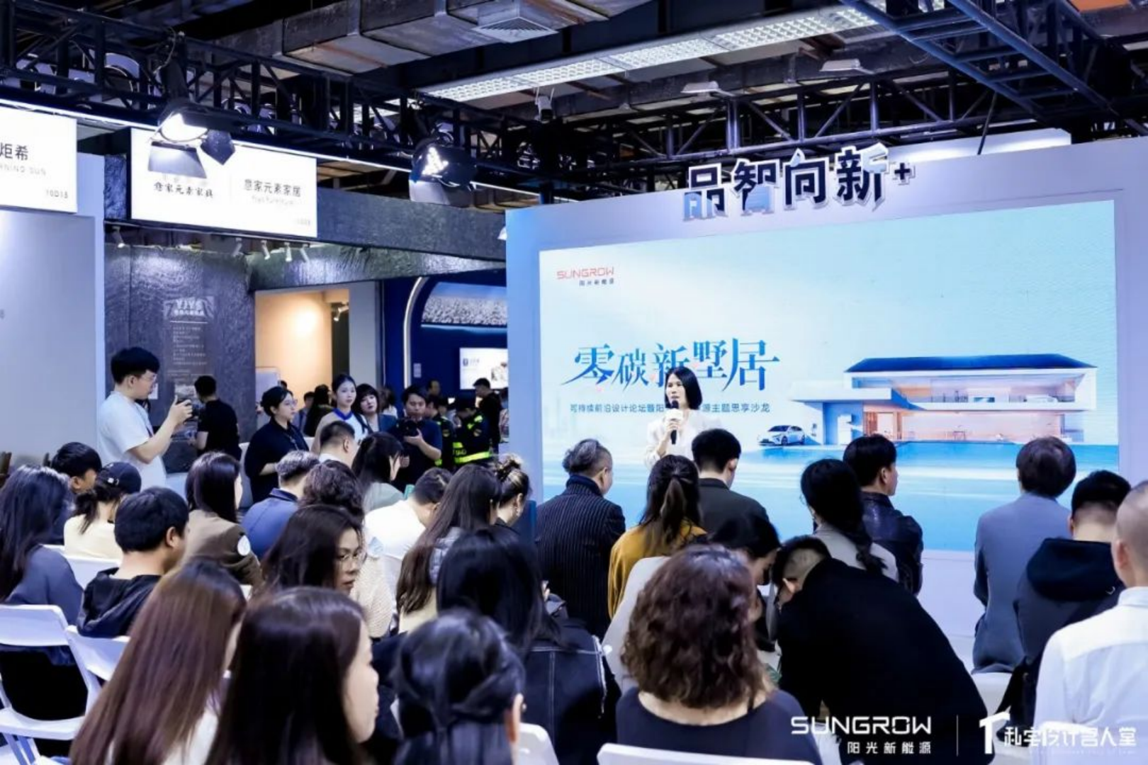 1734054620270130.png 3-封面.png