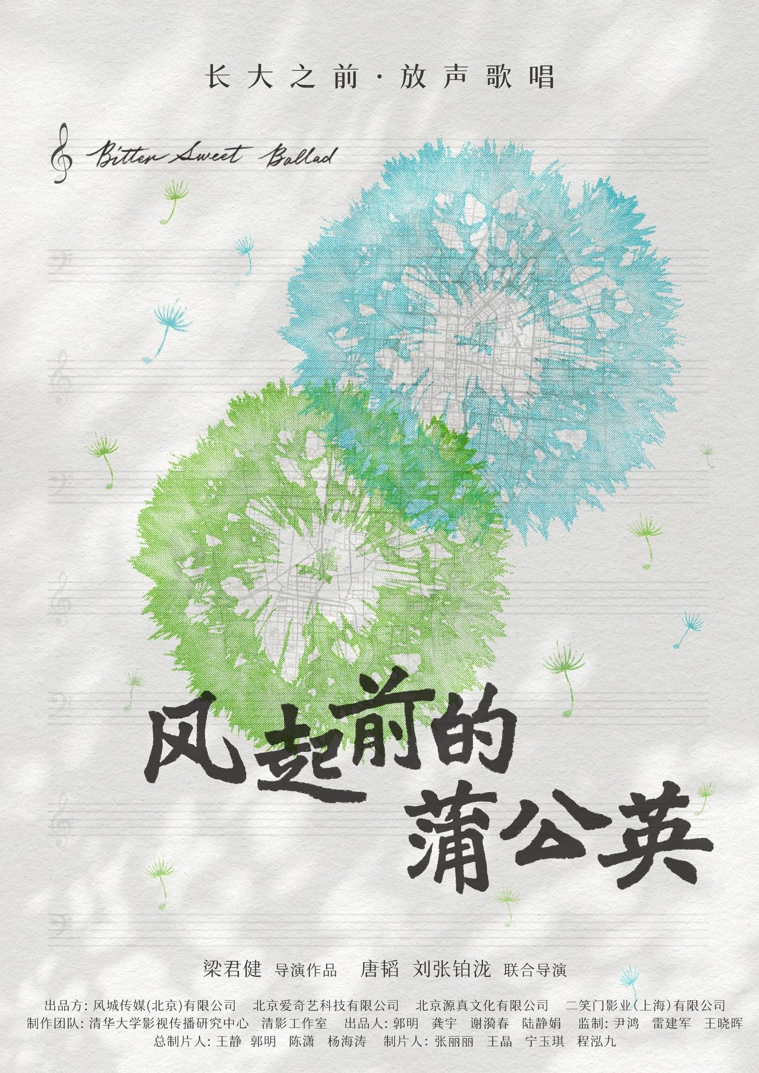 1734139042742087.jpg 7(1).jpg