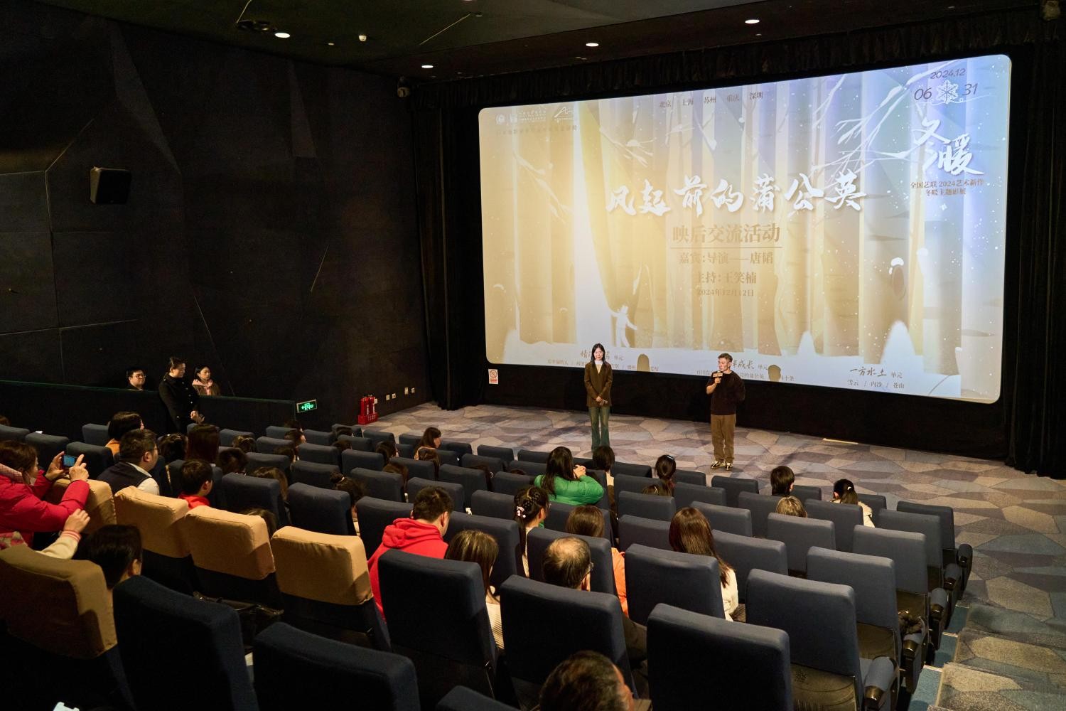 1734139051757749.jpg 8(1).jpg