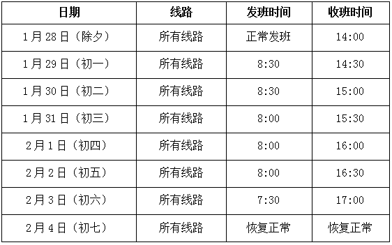 1737952406963054197.png 1.png