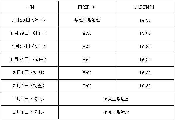 1737952417938053535.png 2.png