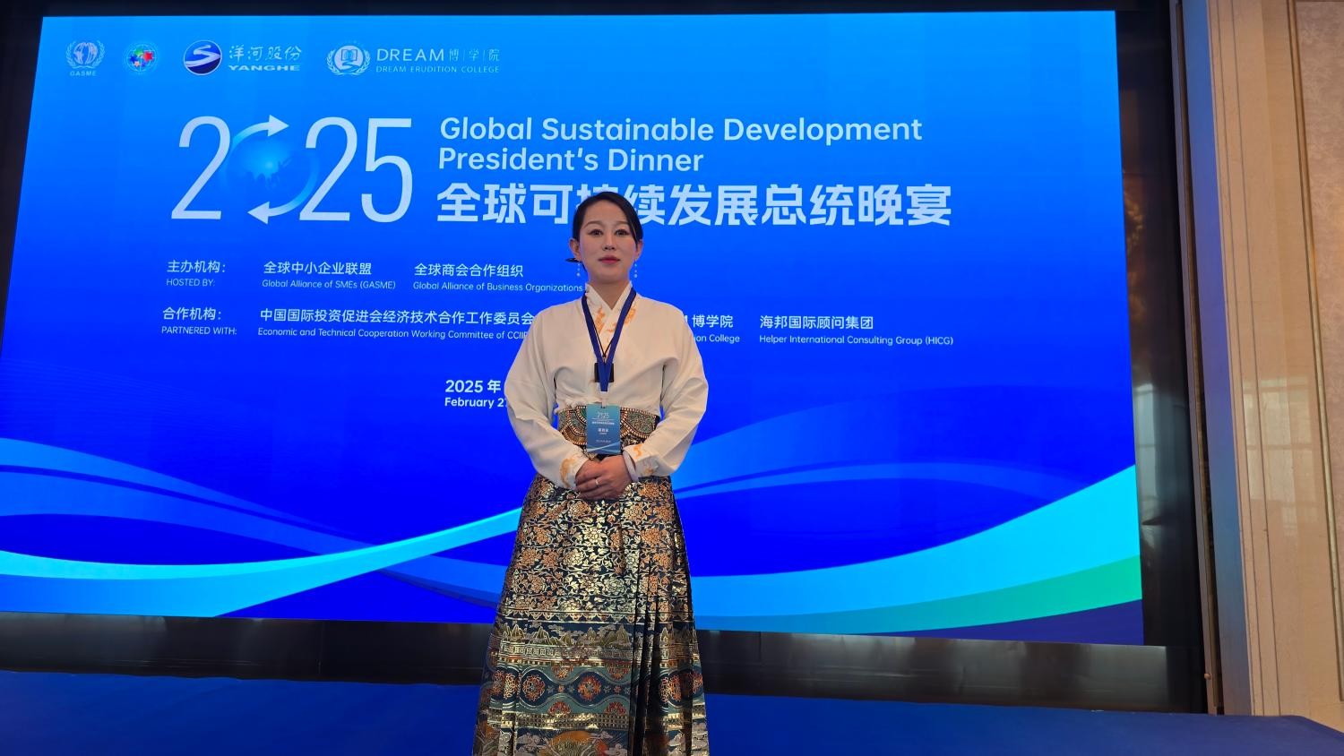 1740990154949039.jpg 6(1).jpg