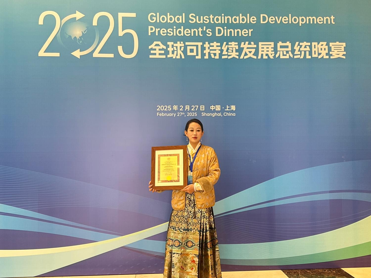 1740990130304525.jpg 5(1).jpg