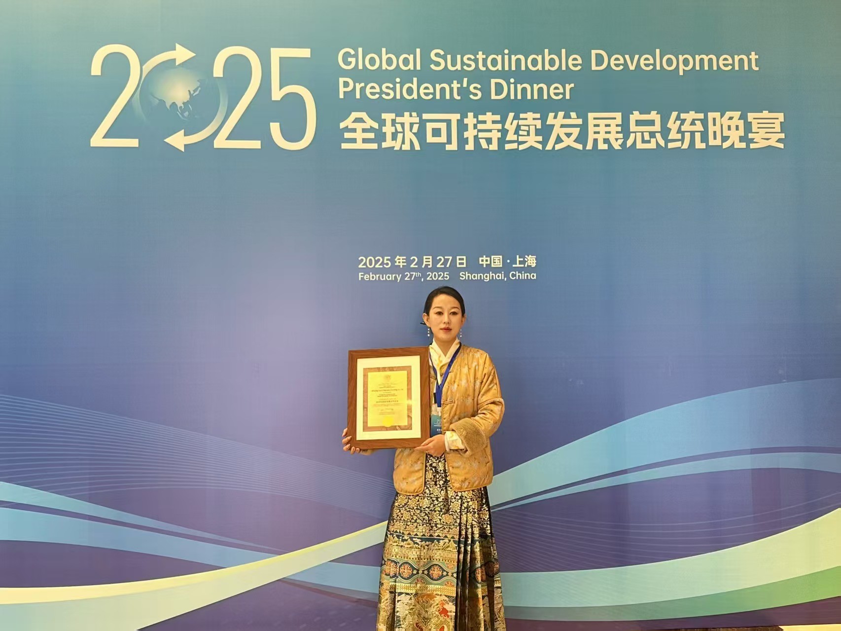 1740989405228305.jpg 1.jpg