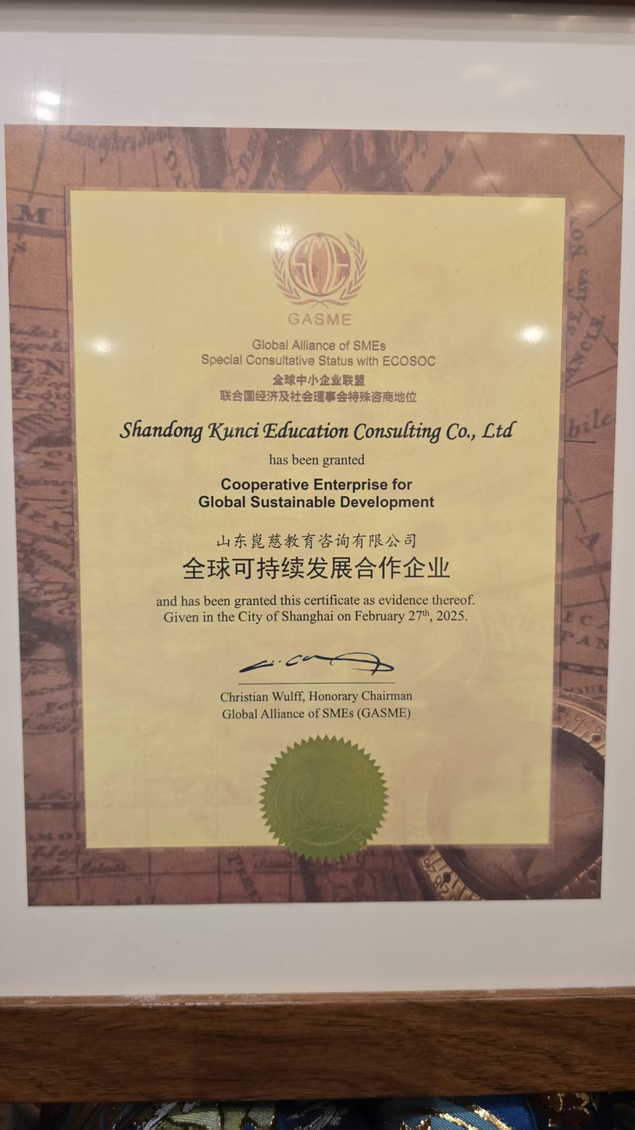 1740989411176427.jpg 2.jpg