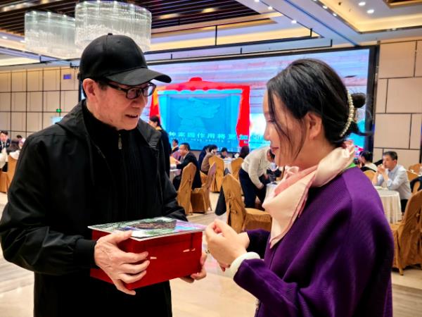 360截图20250410194835749.jpg 360截图20250410194835749.jpg