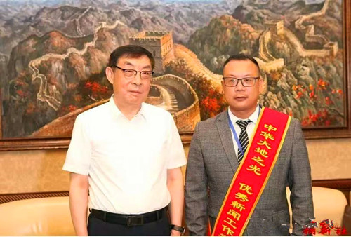 1746622762461727.jpg 微信图片_20250507204902.jpg