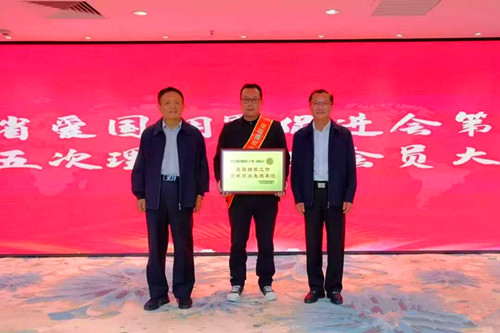 1746622779697248.jpg 微信图片_20250507204856.jpg