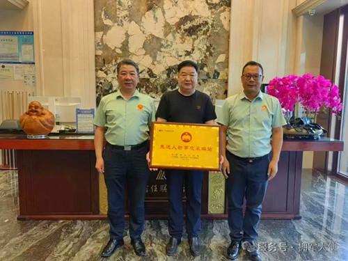 1746622857774331.jpg 微信图片_20250507204833.jpg