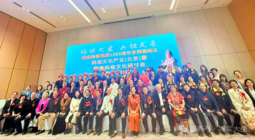 1746622916524316.jpg 微信图片_20250507204828.jpg