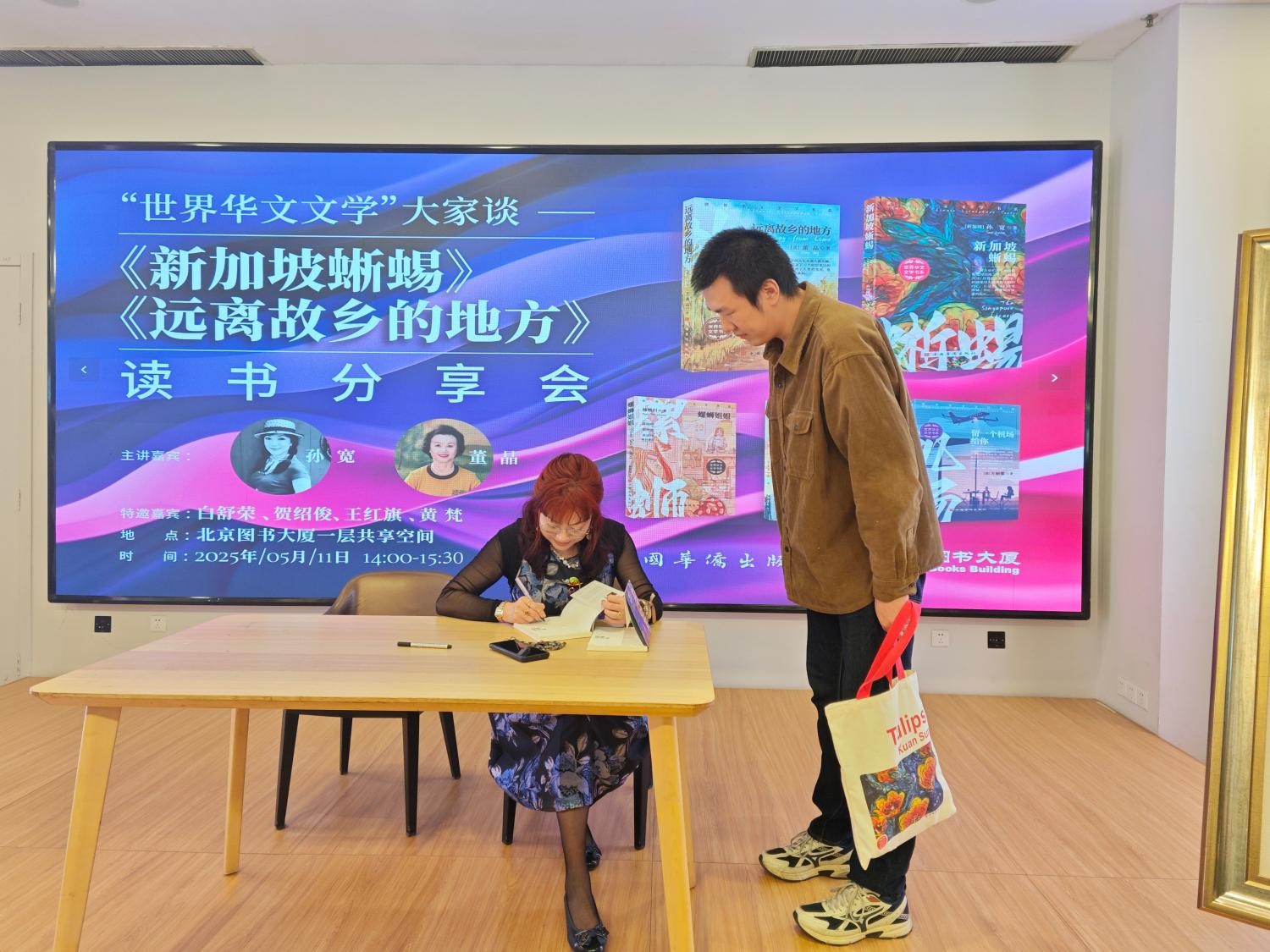 1747012835678055.jpg 1(1).jpg