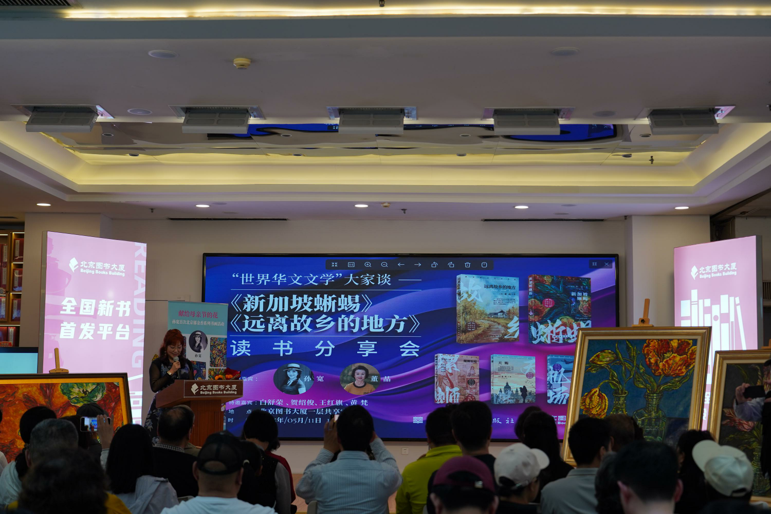 1747012842409278.png 2(1).png