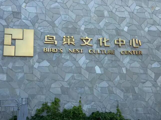 1747904783689024227.jpg 100.jpg