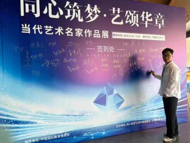 1747904798624035049.jpg 222.jpg