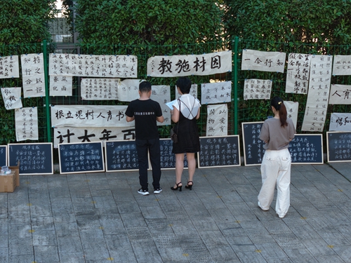 1748610357021003928.jpg 4.jpg