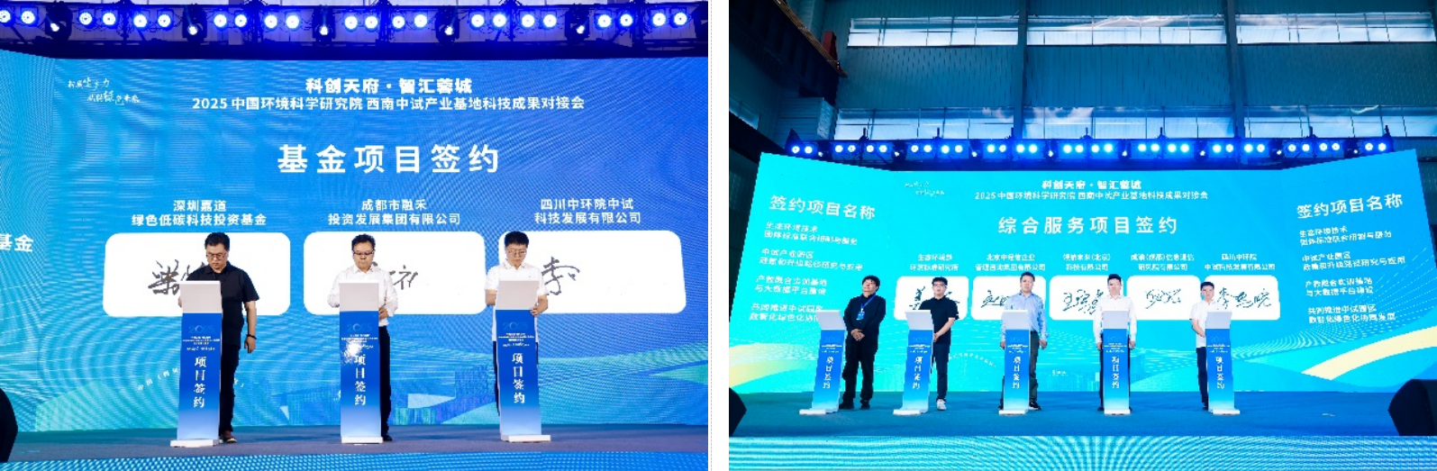 1749523054507989.png 1.png