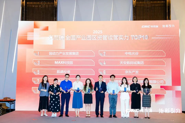 1750736929992724.png 图片2.png