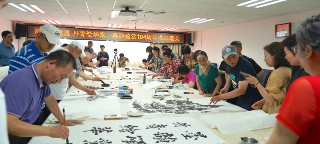航天一院老年大学携手和义同心书画院以跨区域书画笔会同庆党的生日(图2) 航天一院老年大学携手和义同心书画院以跨区域书画笔会同庆党的生日(图2)