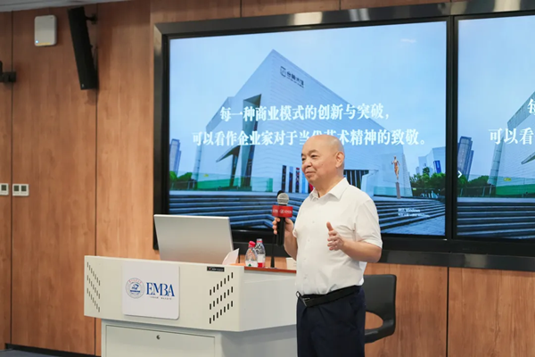 1751258684798518.png 图片3.png