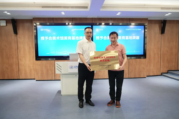 1751258353405175.png 图片5.png