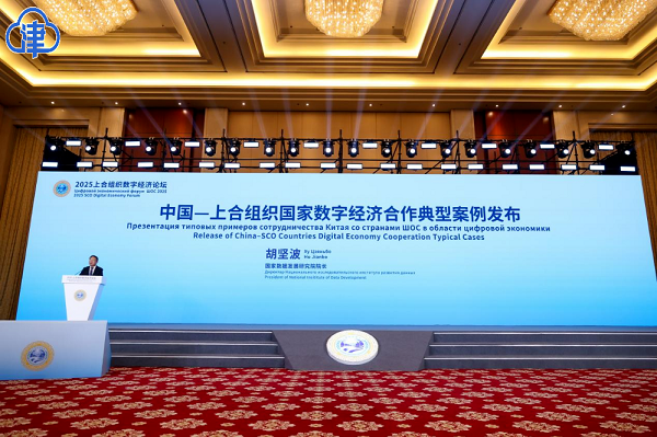 1753180828132245.png 640.png