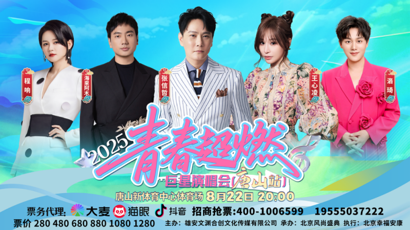 1754355512880028276.png 11_副本.png