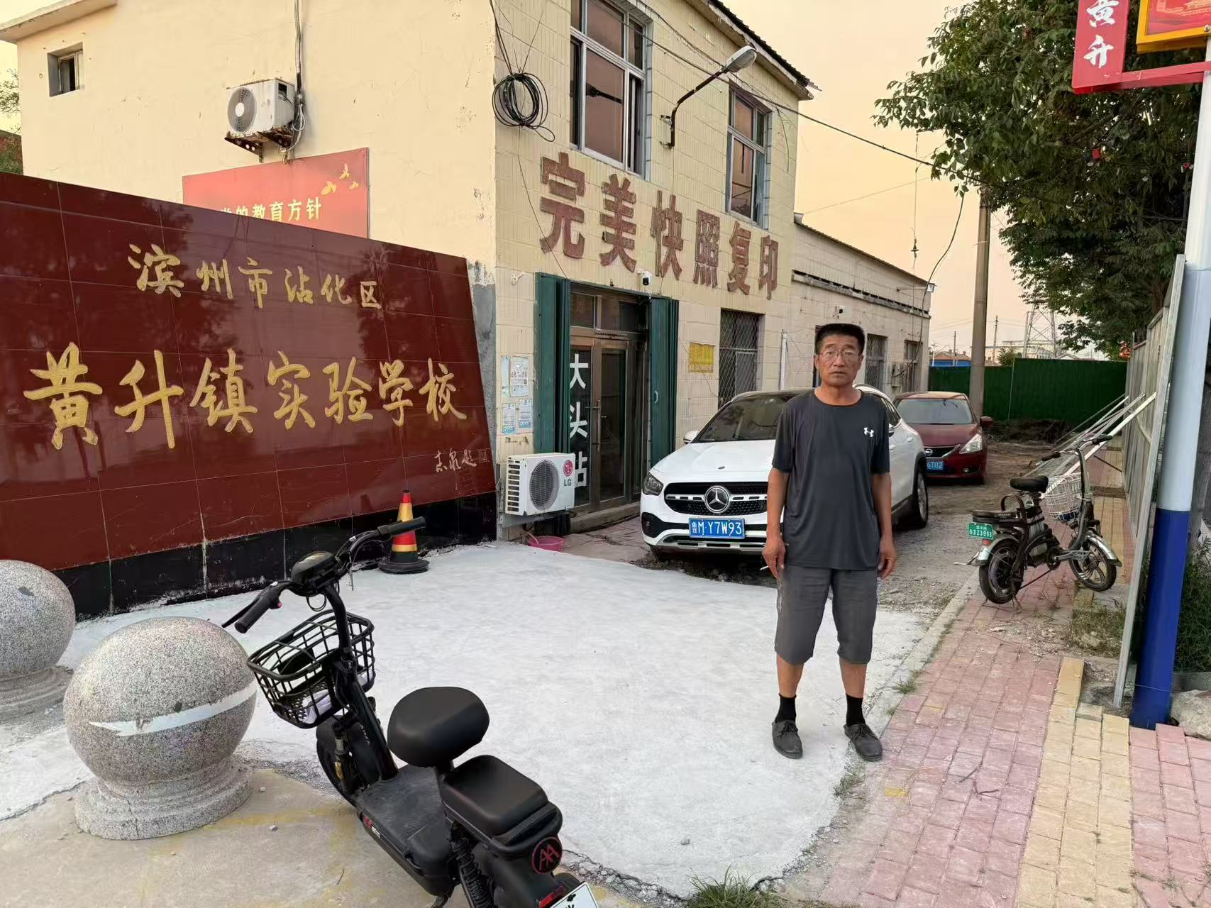 1755615211087053764.jpg 1755615211087053764.jpg