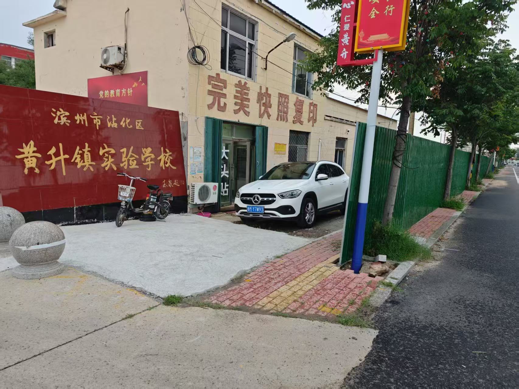 1755615300024048770.jpg 1755615300024048770.jpg