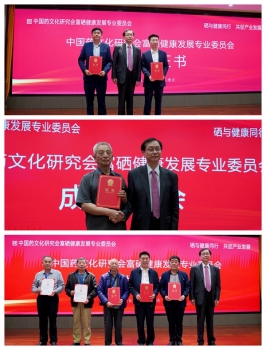 1758879323211298.jpg 2025092675937473.jpg