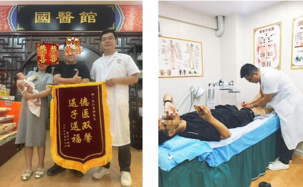 1762331981383849.jpg 2.jpg