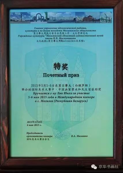 1763369007501225.jpg 9.jpg