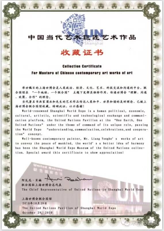 1763369014431655.jpg 10.jpg