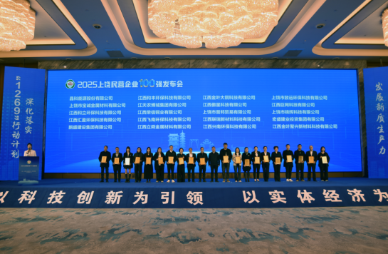 1764331844994038988.png 1.png