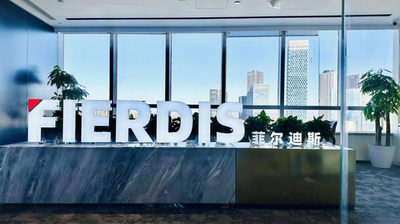 菲尔迪斯科技,菲尔迪斯 菲尔迪斯科技,菲尔迪斯