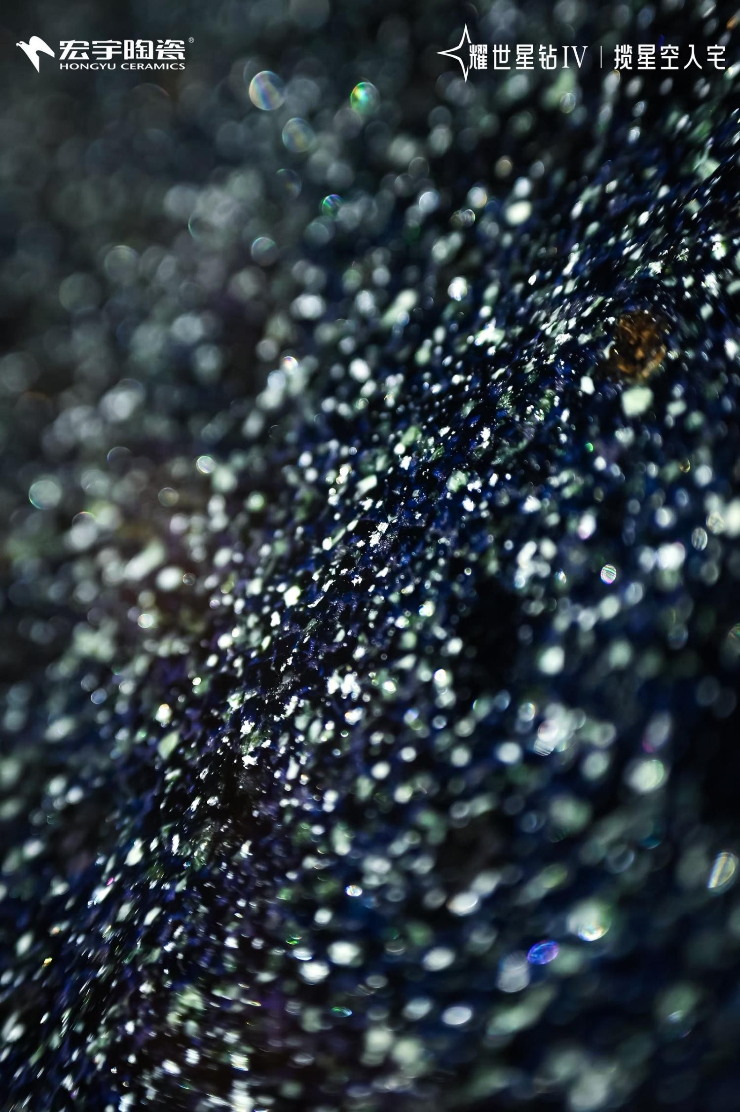 1765765383533660.jpg 3-产品 (1)(1).jpg