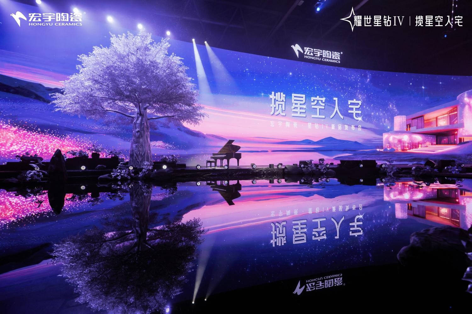 1765765406762996.jpg 4-空镜 (1)(1).jpg