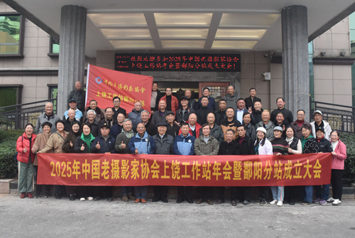 1765960740959020281.jpg 图为活动现场。 (1).jpg