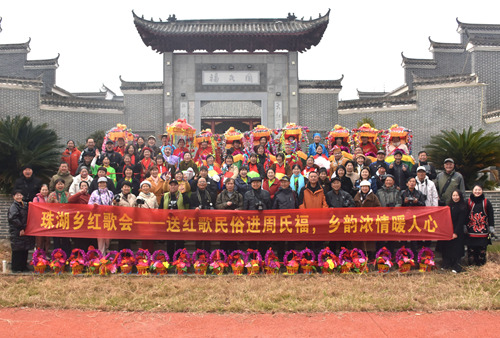 1765960873261058017.jpg 图为活动现场。 (14).jpg