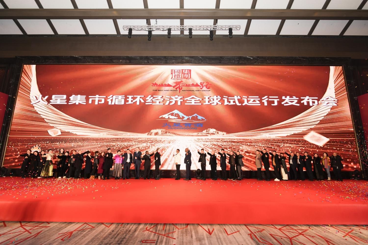 1770256200346850.jpg 图片3-1(1).jpg