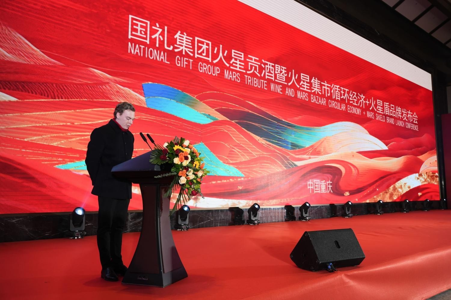 1770256185860996.jpg 图片2(1).jpg