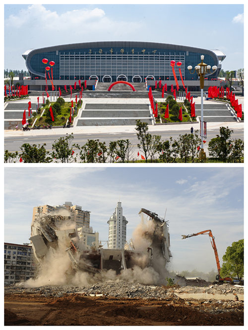2012年7月25日，新上饶市体育中心正式建成。2013年5月12日，上饶体育中心拆除。.jpg